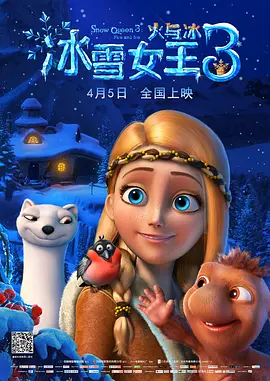 68久久久久欧美精品观看